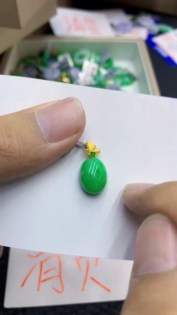 翡翠18K金镶嵌吊坠(不含链)1