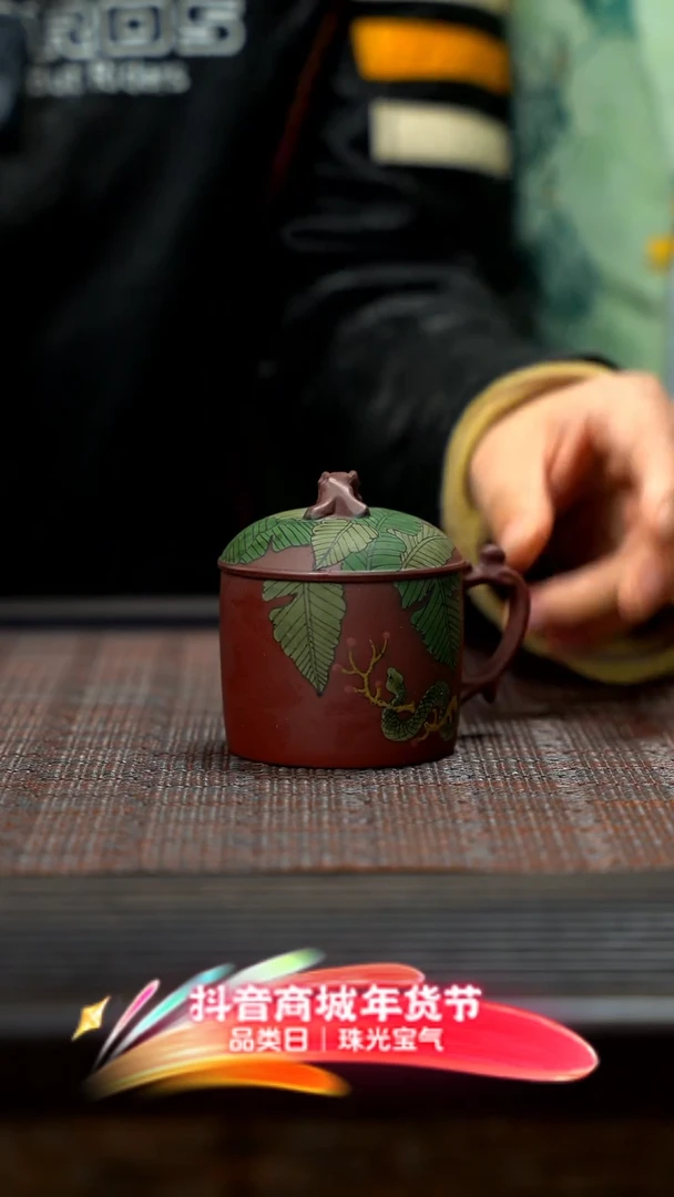 【闪购商品】紫砂茶壶紫砂蛇杯