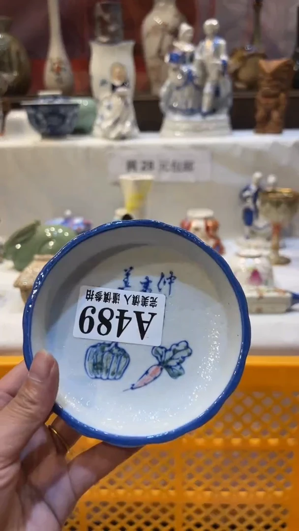 紫砂瓷片AAAAAAA小***?满二十八包邮489