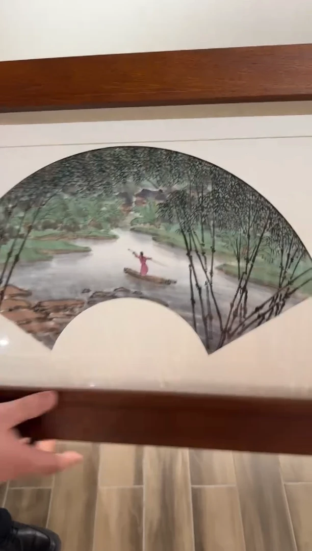 【闪购商品】国画天津人美-汤知辛国画展览原作1平尺