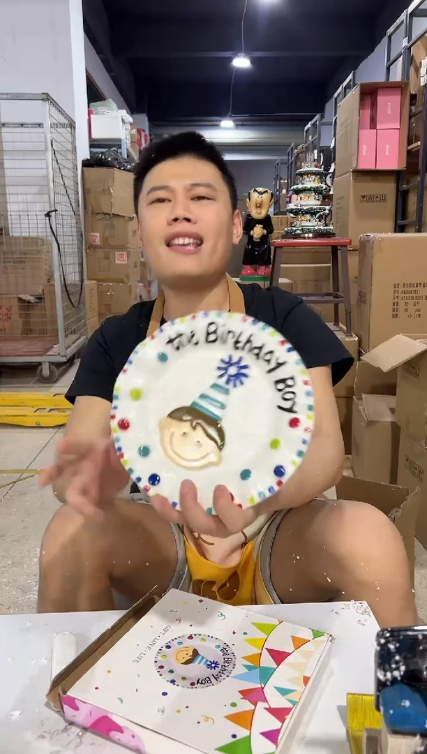 瓷片b款原盒男孩盘子