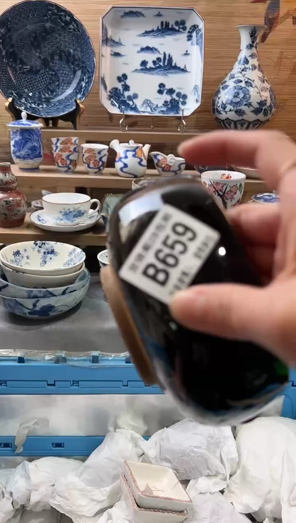 【闪购商品】瓷片当天满28米包邮B659