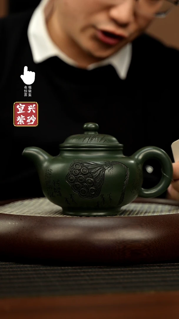 【闪购商品】紫砂壶h11325h11325h11325