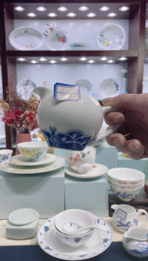 【闪购商品】高温白瓷公道杯G11