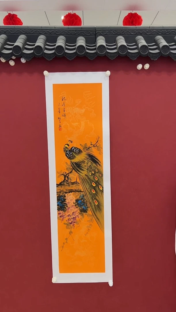 书法国画    4平尺    宣纸