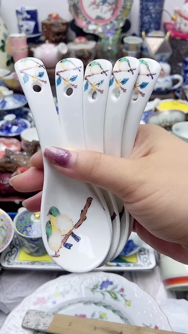 等*天闪购名称闪购名称