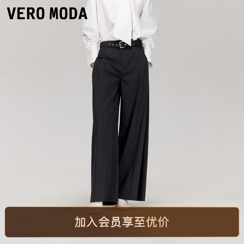 Vero Moda休闲裤2025冬季新款腰带条纹简约垂坠阔腿裤出游服装女