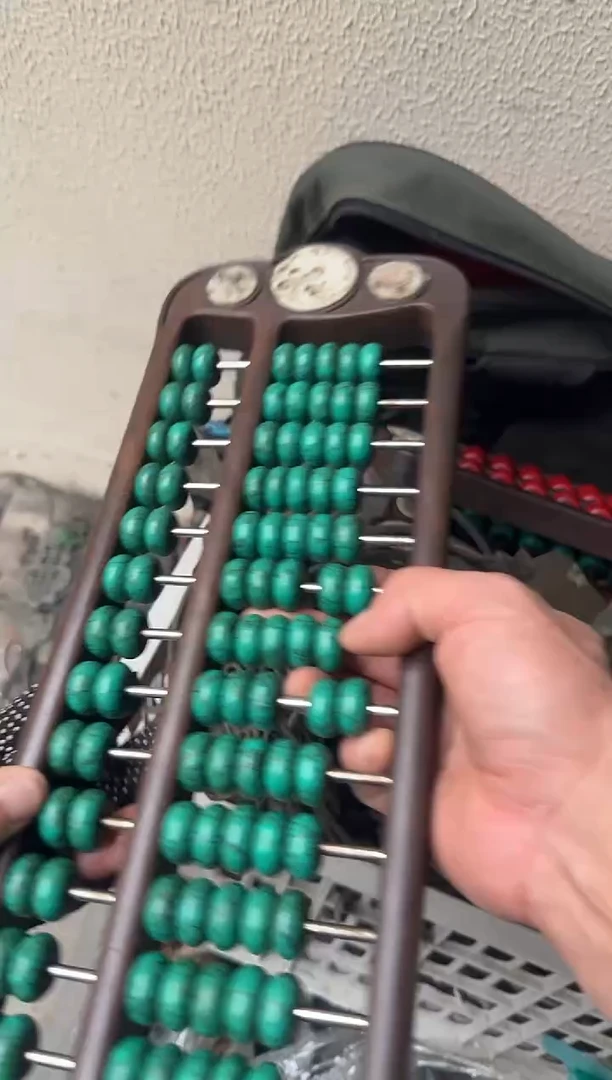 茶盏直播闪购改价链接