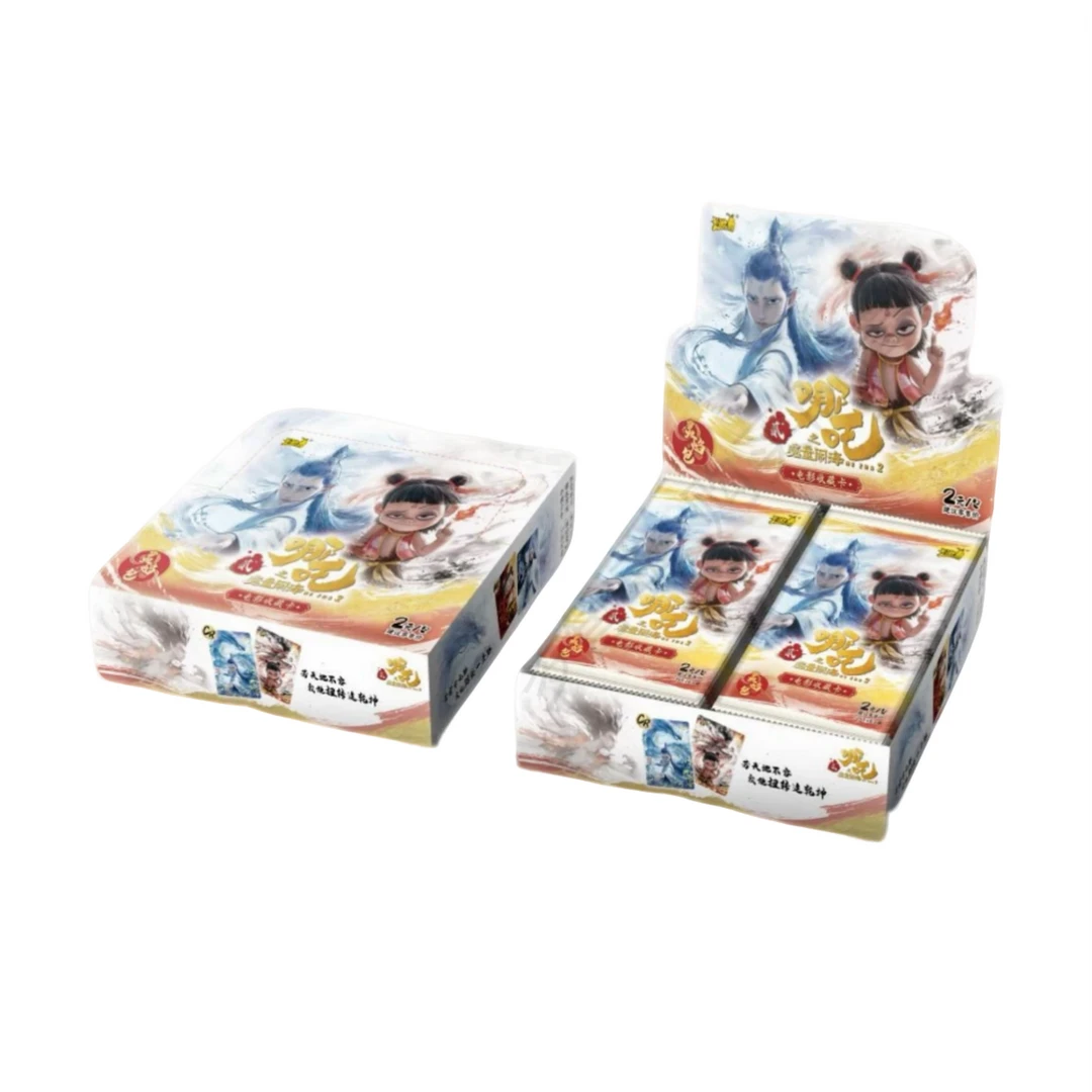 【抓猪】哪吒之魔童闹海电影收藏卡牌 灵焰包