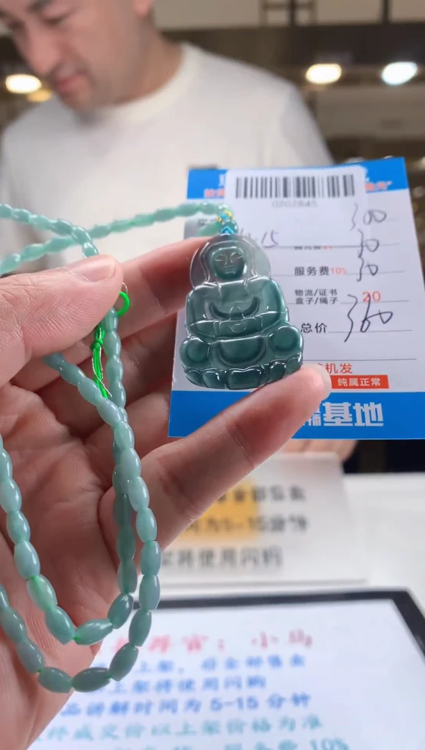未镶嵌定制翡翠天然翡翠A货拍一发一