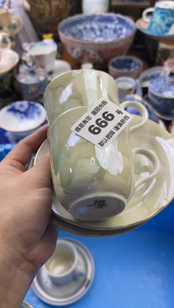 【闪购商品】瓷片666号六六工艺品瓷器