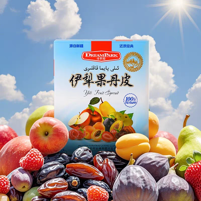 非遗诗梦园新疆伊犁果丹皮8种口味混合装独立包装