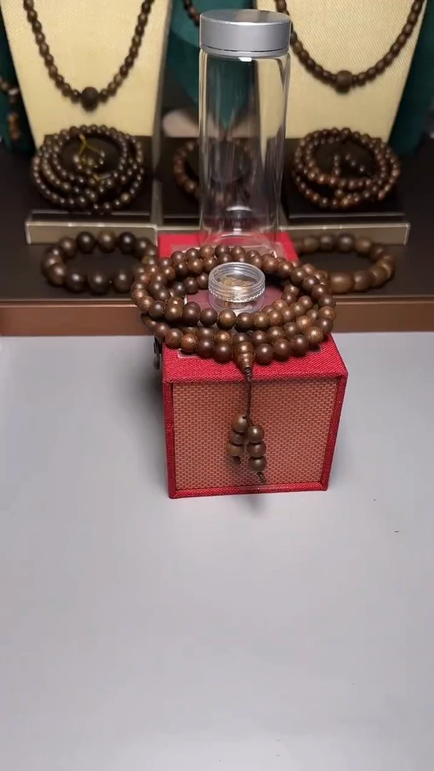 沉香顺化紫棋0.8圆珠多圈