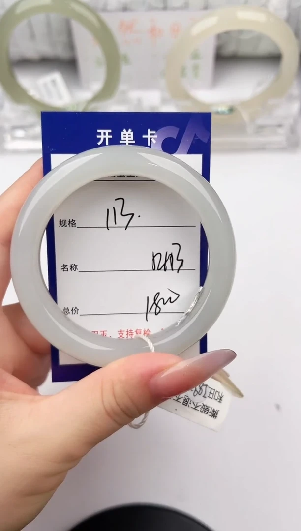 和田玉手镯未镶嵌113颜色微差无瑕疵