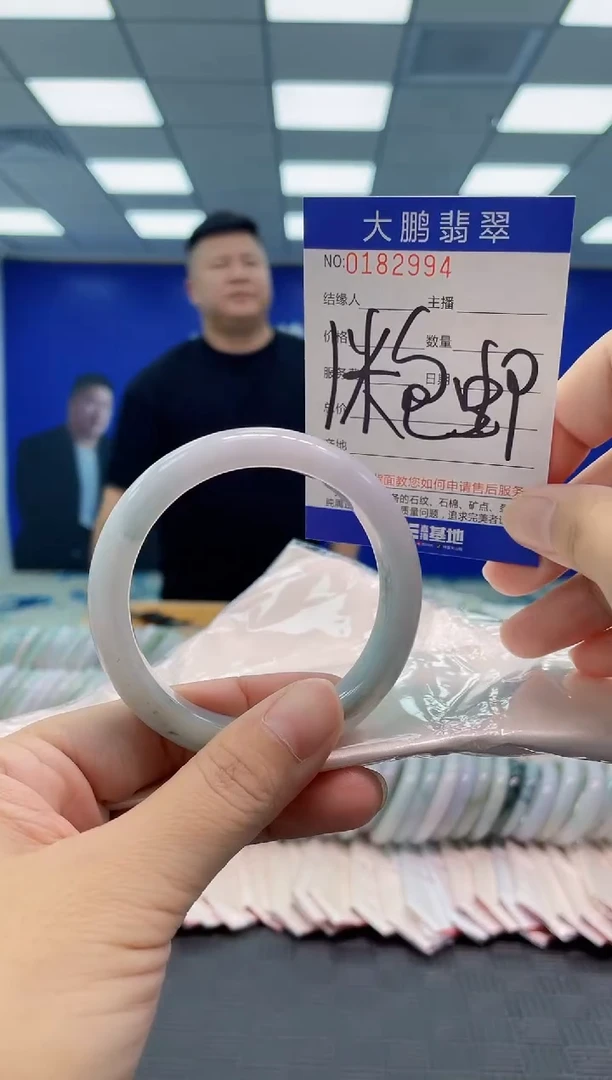 翡翠手镯未镶嵌AAAAAAAAAA