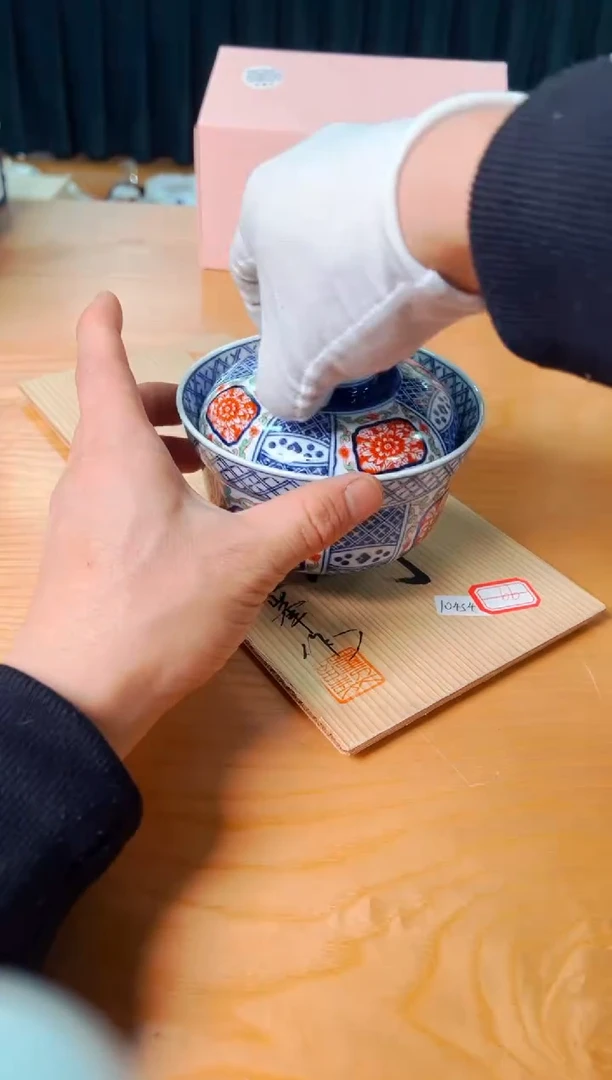 【闪购商品】瓷片h763好好好好好好好好好