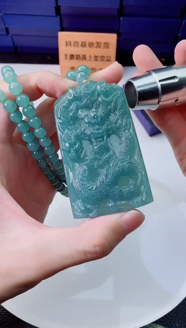 翡翠未镶嵌颈饰111111111