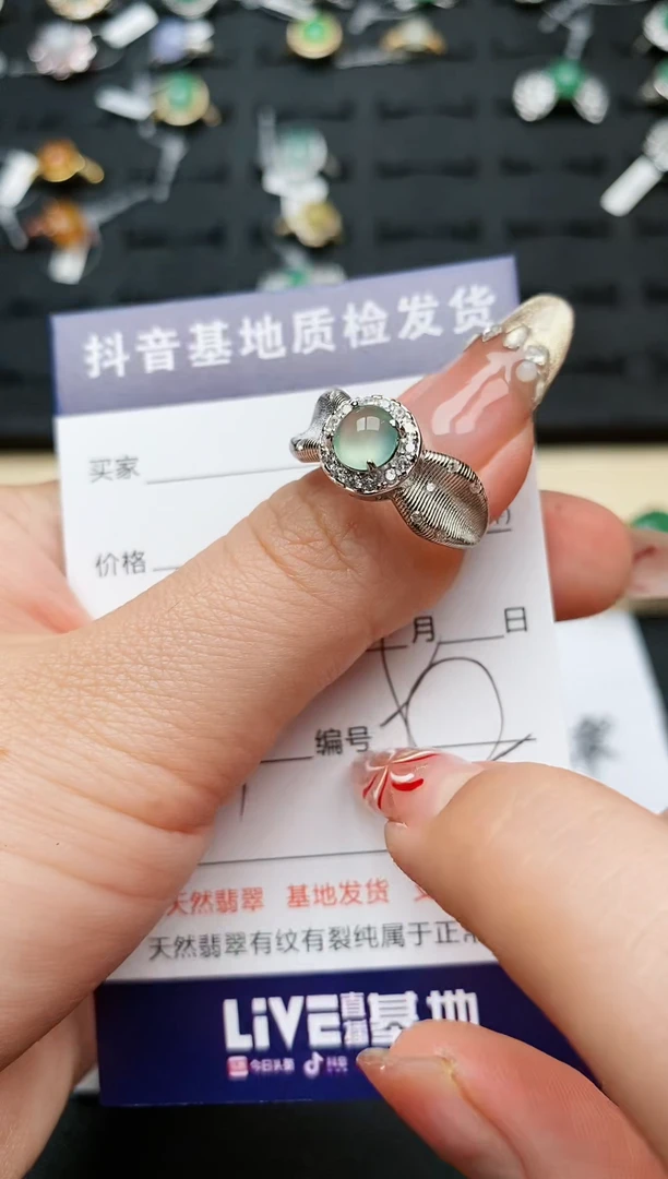 【闪购商品】翡翠戒指银S925镶嵌.........