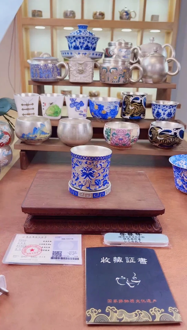 其他鎏银茶器999