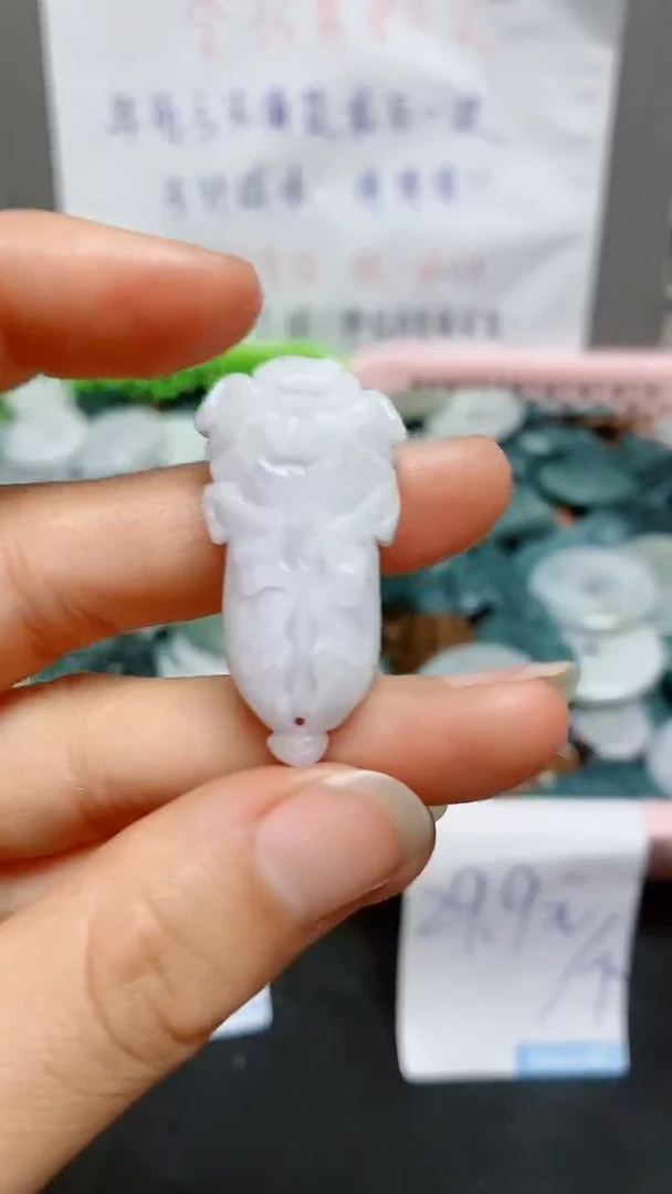 【闪购商品】翡翠颈饰未镶嵌天然翡翠A货