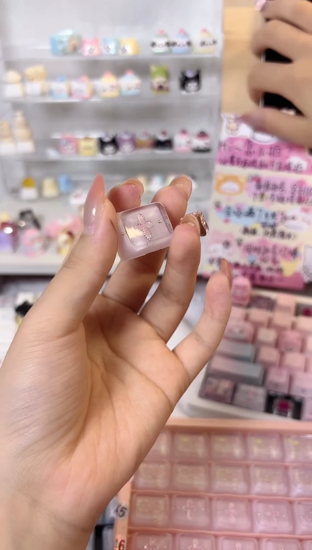 36.粉色克罗心ctrl滴胶键帽