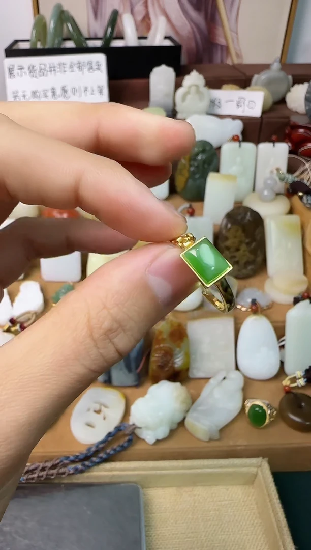 【闪购商品】和田玉银S925镶嵌颈饰戒指