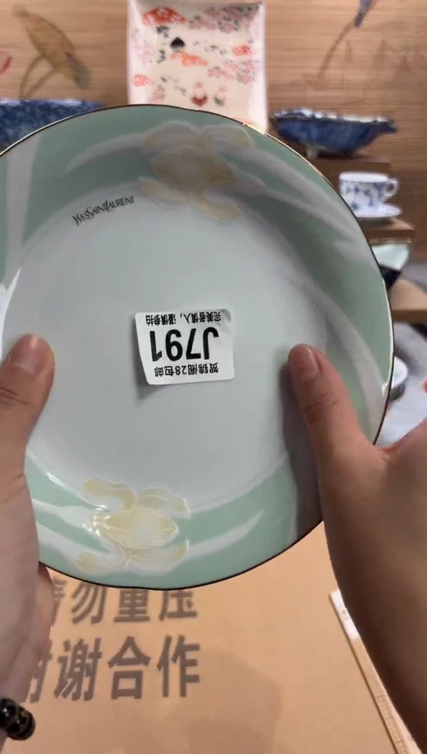 瓷片T****?     J791