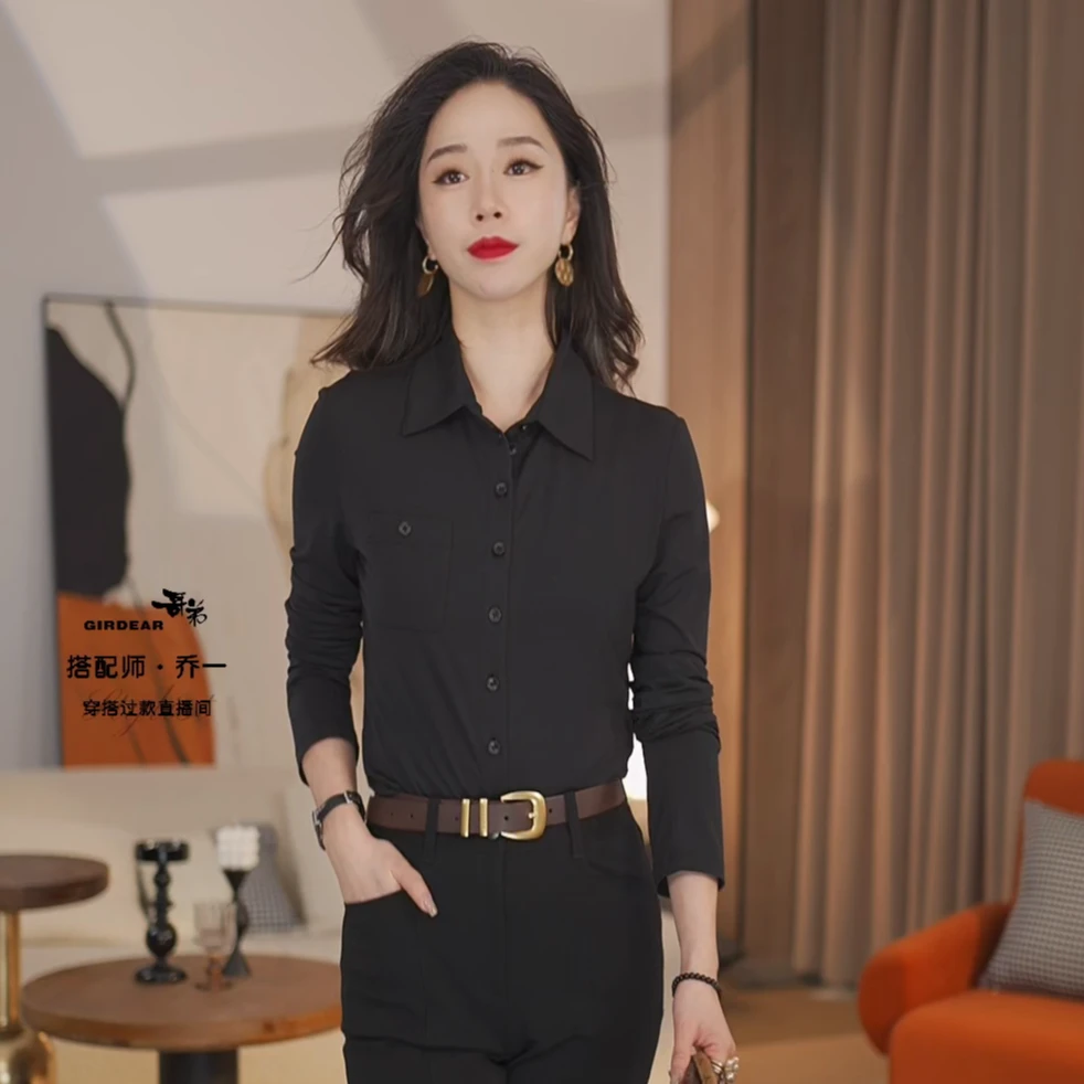 哥弟衬衣经典气质通勤百搭时尚简约纯色修身显瘦衬衫女1300820