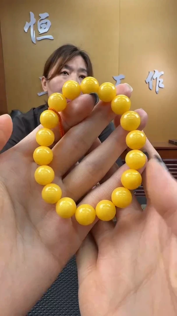琥珀颈饰未镶嵌手串11mm