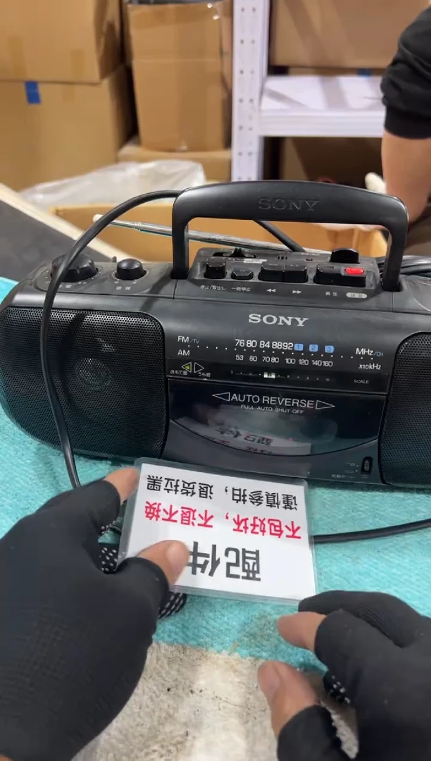 正**典中古二手不退不换293