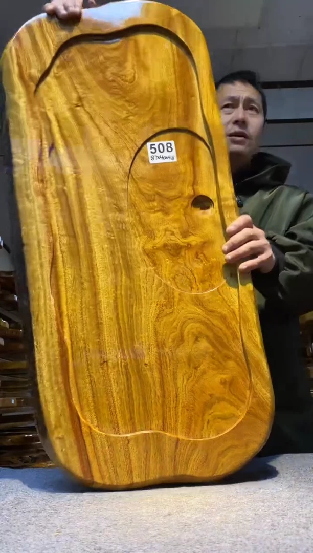 实木茶盘 一物一拍（不含配件）