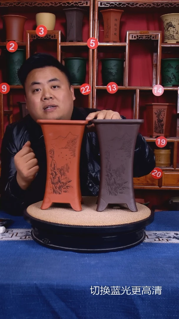 紫砂花盆1111111111