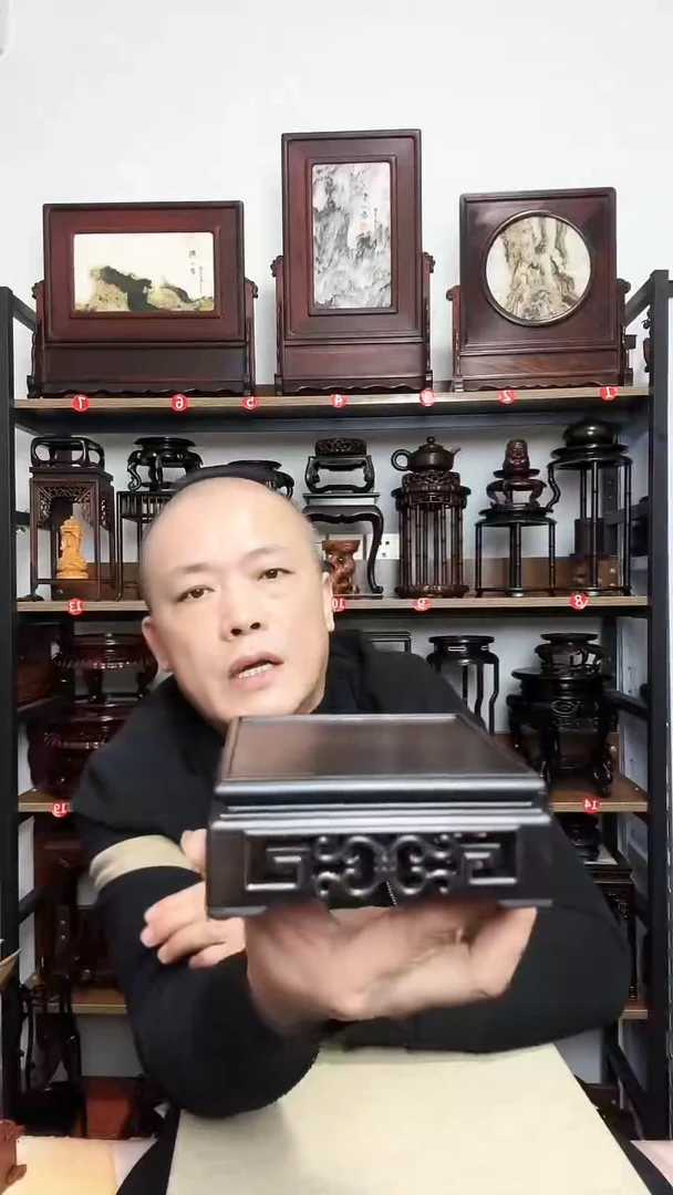 紫砂木底座木底座12正方11内径4.5高