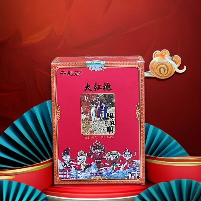 升韵岩品牌新款兴旺顺大红袍岩茶潮汕元素文化外观组合装1盒125克