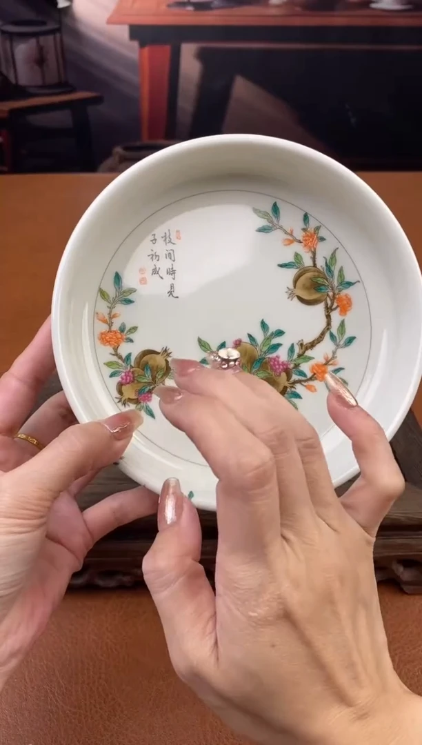 【闪购商品】陶禧茶器闪购福利V