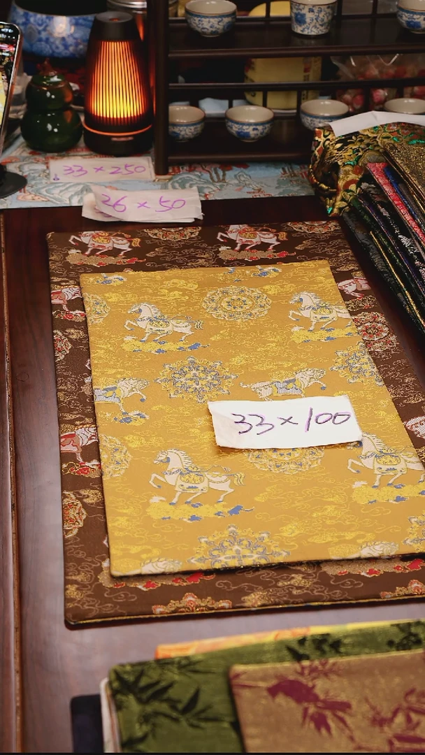 【小马宝相花黄咖双面】中国风干泡织锦茶席33*100