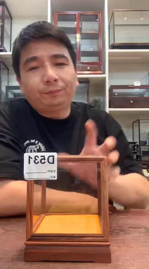 红酸枝木类希*12*12*12玻璃罩531