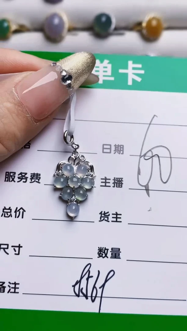 银S925镶嵌戒指翡翠8569