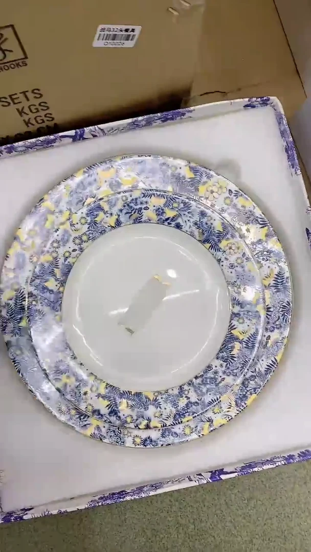 【闪购商品】瓷片111111111111111