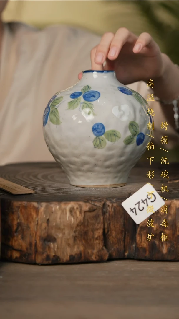 瓷片景德镇高温釉下彩可微波烤箱洗碗机424