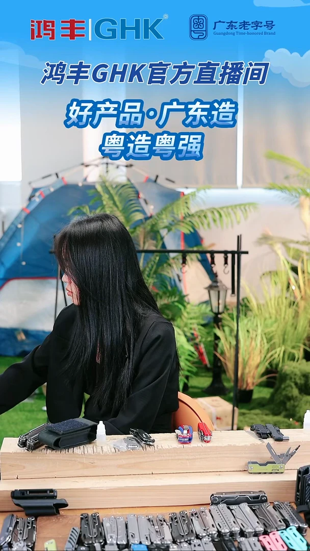 新品鹰戈298送k鞘