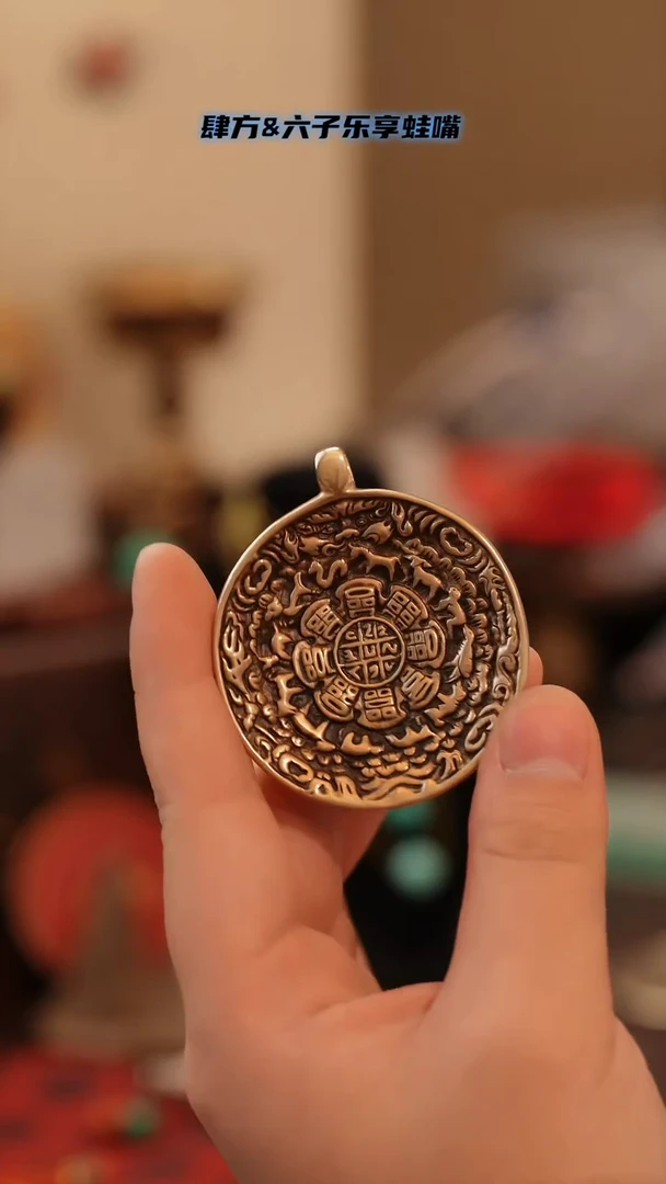 柏香籽/百香籽把件豪雄九宫