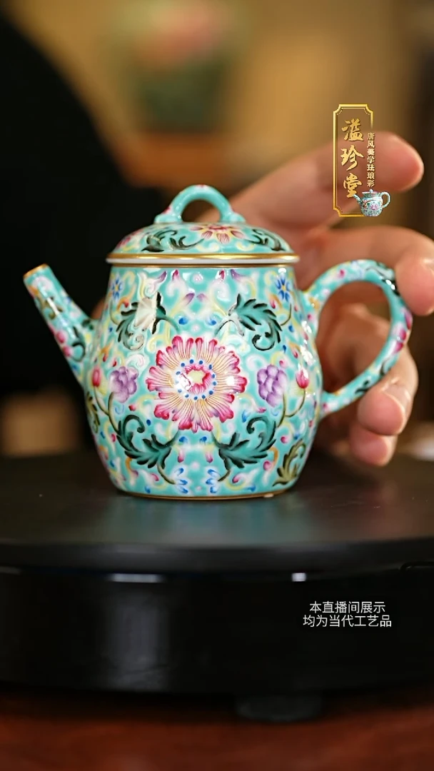 溢珍堂-松石绿釉壶