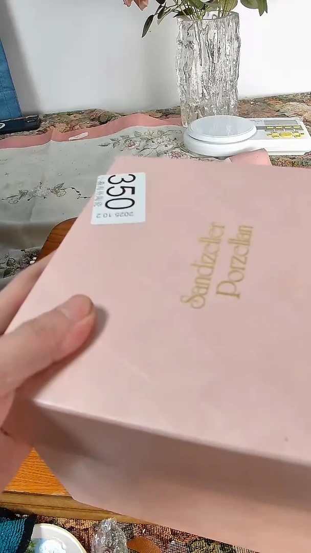 瓷片9****8小淼海外陶瓷工艺品
