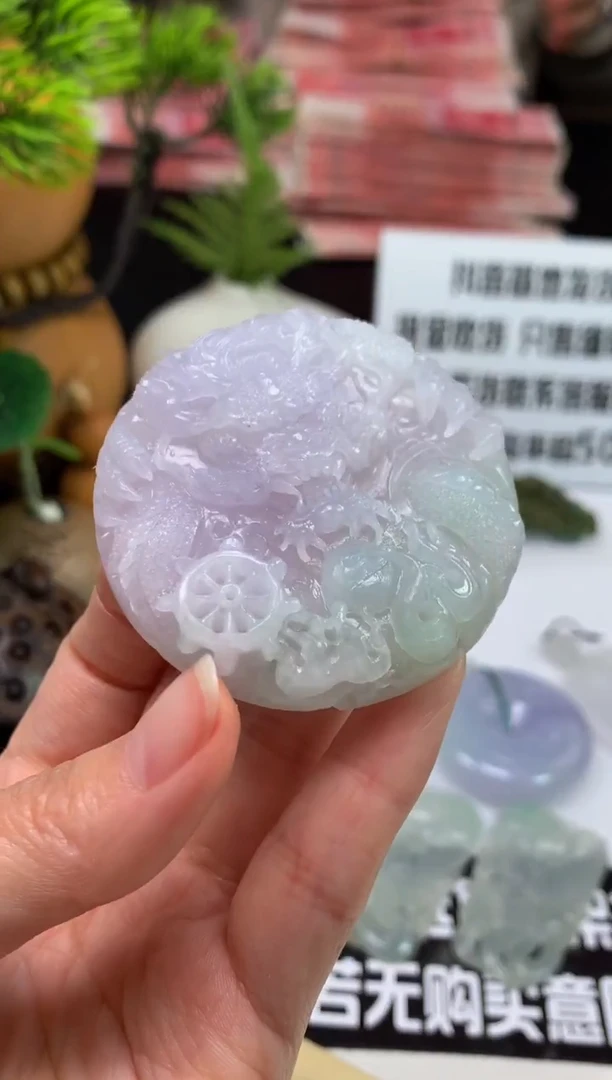 未镶嵌定制翡翠心***光---120025