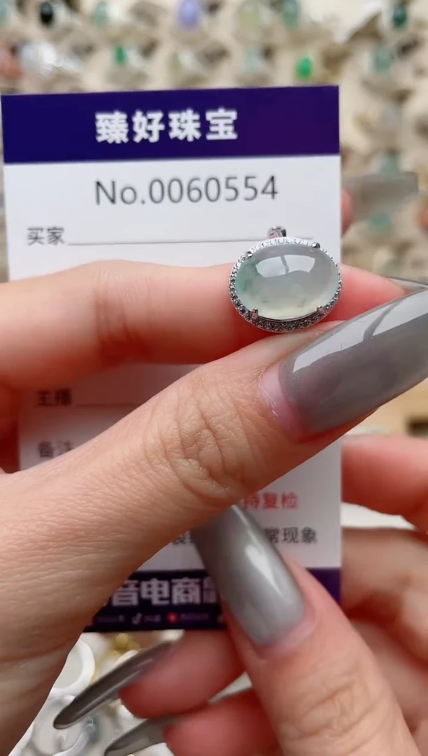 【闪购商品】翡翠戒指银S925镶嵌...........