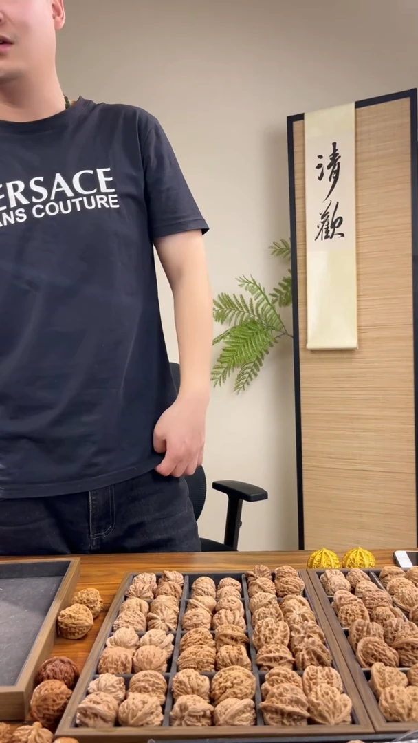 【闪购商品】文玩核桃把件抽奖福利