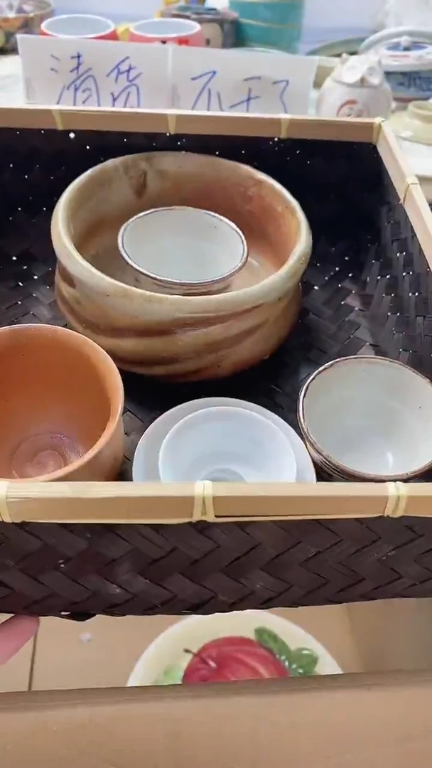 瓷片迎**上1033瓷片瓷片瓷片瓷片