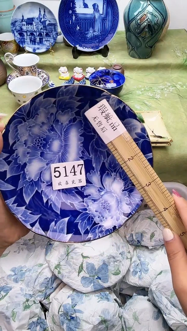 瓷片乫*力           5147