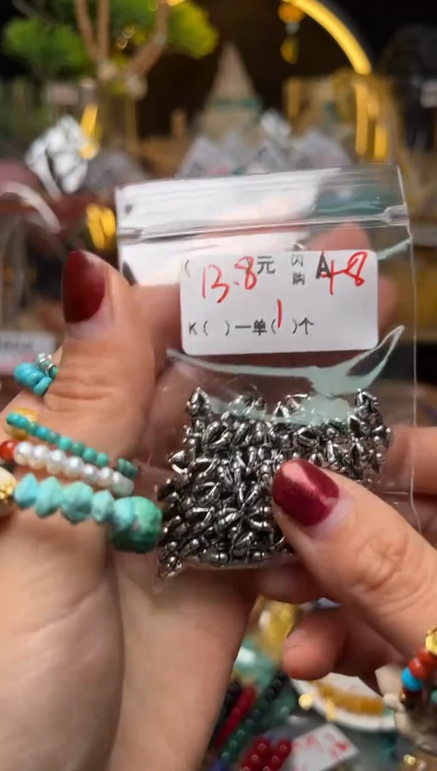 【闪购商品】琥珀珠宝奇石未镶嵌A48